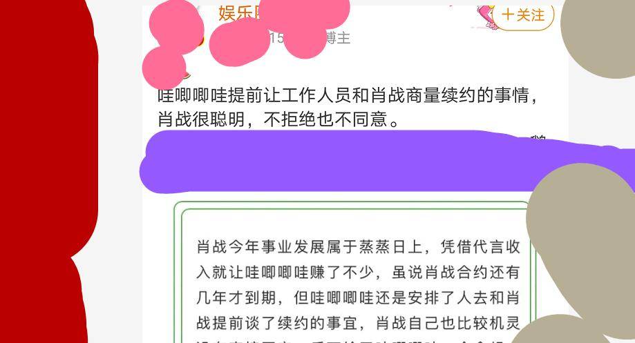 澳门一码一肖一特一中准选今晚,节省解答解释落实_运动版32.11.32