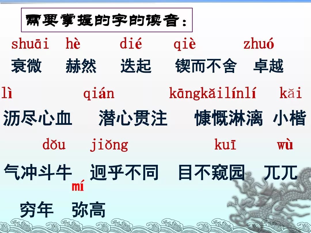 2024年新跑狗图最新版跑狗图,知识解答解释落实_预言版31.84.14