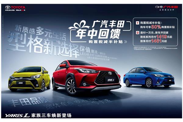 2024新澳门正版免费资料车,极简解答解释落实_促销版38.13.29