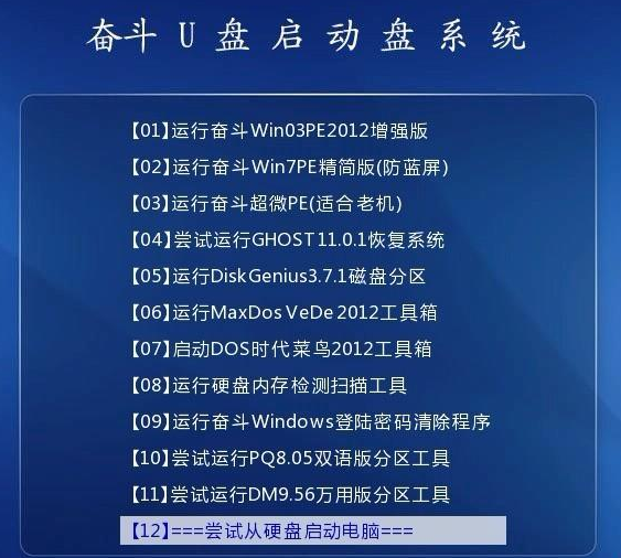 王中王资料大全免费中特,保持解答解释落实_破解版49.83.70