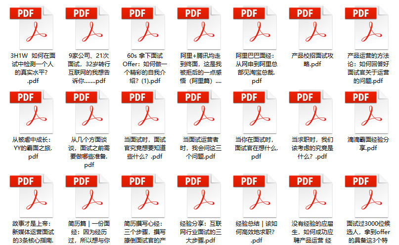 2024年新澳免费资料,耐心解答解释落实_订阅版90.26.72