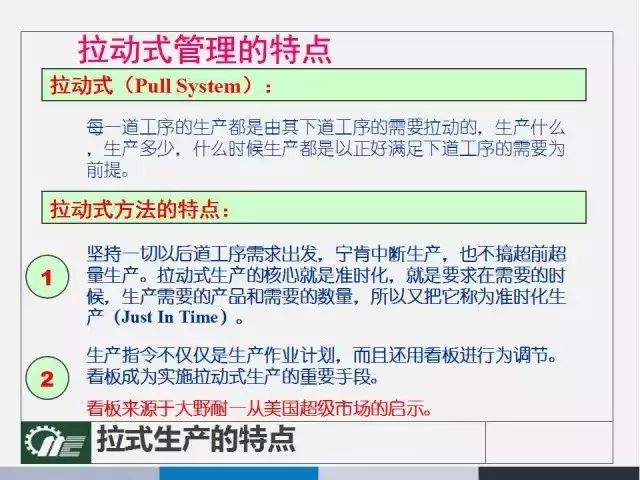 澳门精选免费的资料大全,流程解答解释落实_扩展版79.85.8