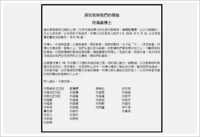 澳门码今天的资料,瞬时解答解释落实_全面版37.93.95