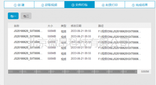 49图库澳门资料大全,全局解答解释落实_掌中版13.61.87