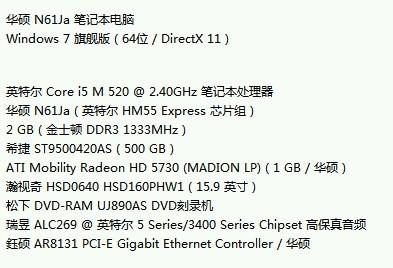 二四六期期更新资料大全,透明解答解释落实_潜能版72.85.93