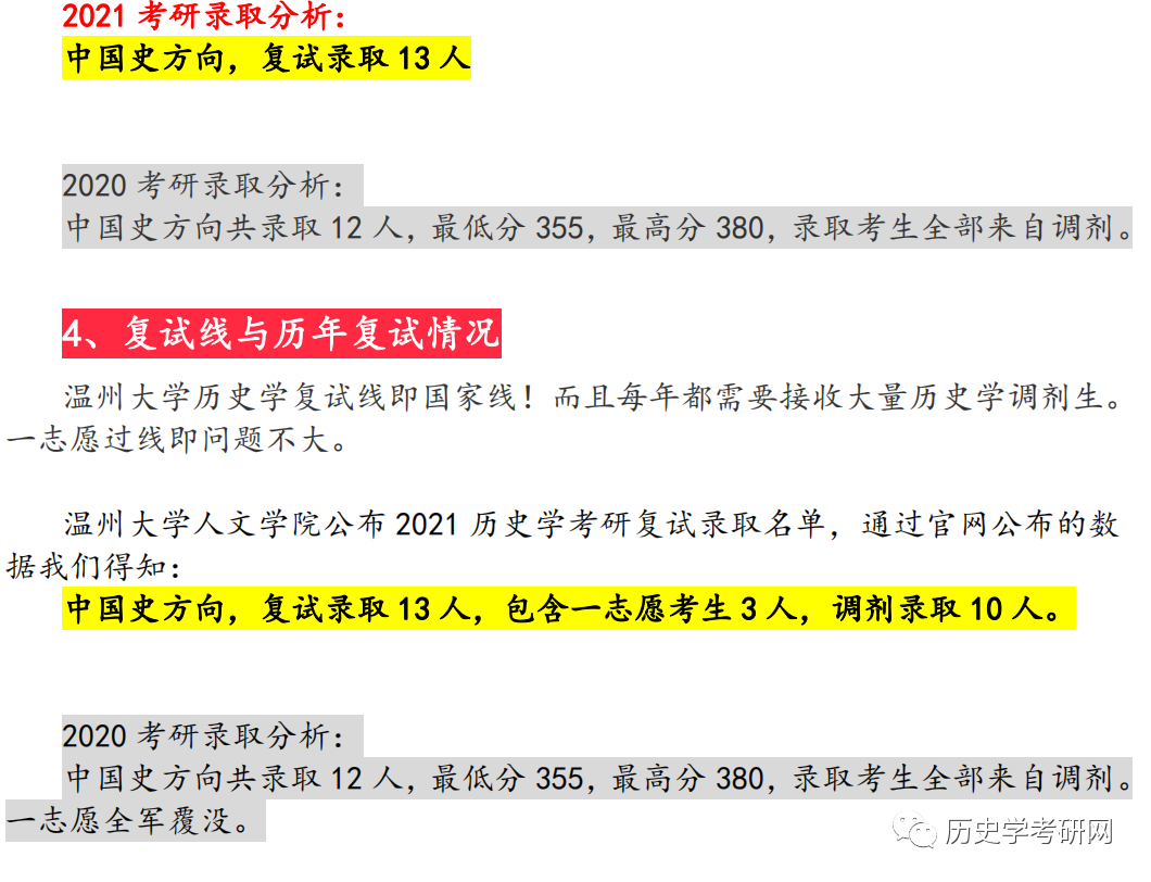 香港今晚六给彩开奖结果七十八,识别解答解释落实_桌游版14.34.75