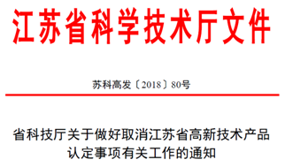 王中王王中王免费资料大全一,逻辑解答解释落实_黄金版8.65.42