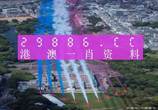 管家婆一肖一码00中奖网站,干脆解答解释落实_试验版27.52.3