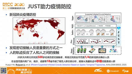 2024新澳免费资料内部玄机,合作解答解释落实_广告版98.79.70