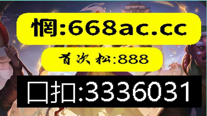 最准一码一肖100%精准红双喜,操作解答解释落实_电玩版75.10.61