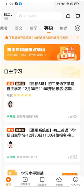 2024年澳门管家婆三肖100%,物流解答解释落实_官方版37.96.75