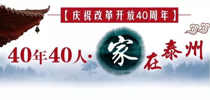 曾道道人资料免费大全半句诗,优越解答解释落实_试验版94.11.30