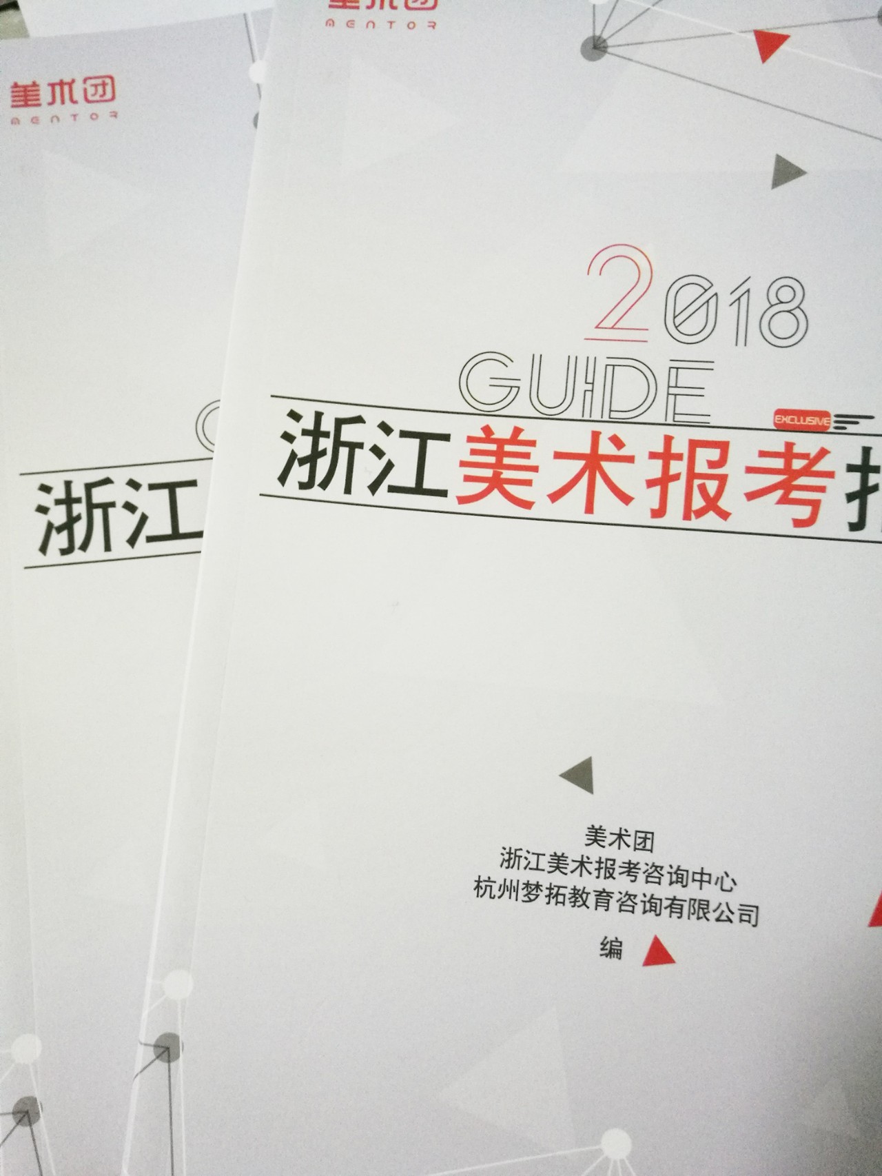 澳门内部正版资料大全,资深解答解释落实_自主版37.64.41