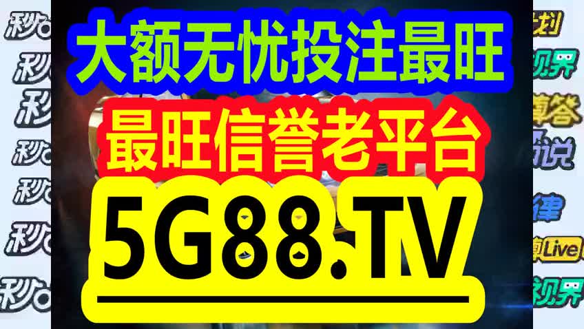 管家婆一码一肖100中奖71期,精专解答解释落实_实现版10.98.59