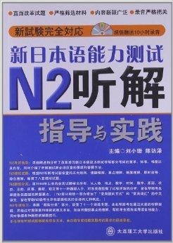 2024新奥今晚开什么,富裕解答解释落实_实况版52.92.90