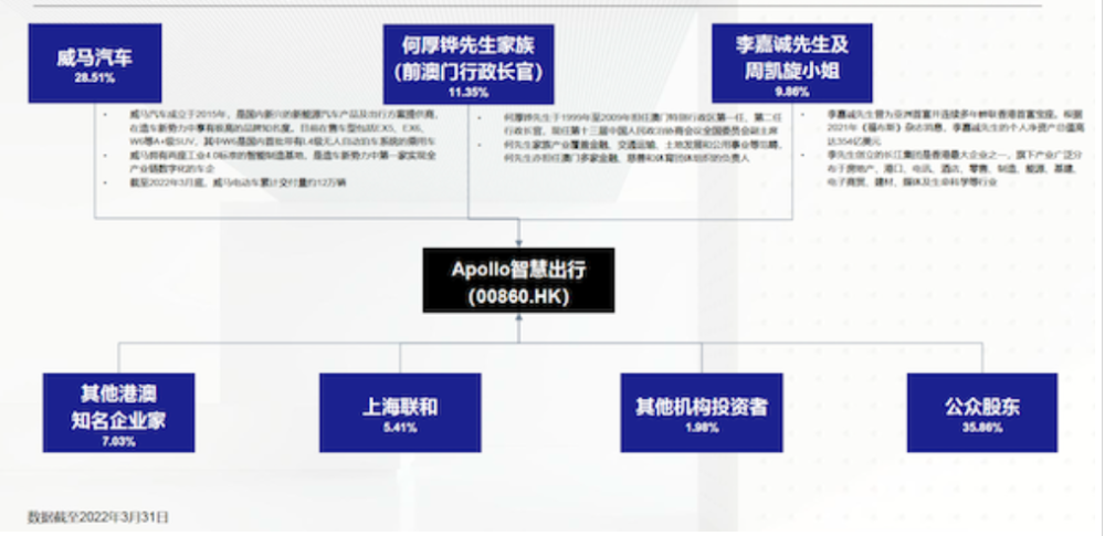 2024澳门特马今晚开什么,深刻解答解释落实_播放版16.67.33