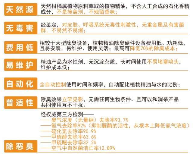 2024新澳免费资料三头67期,急速解答解释落实_增强版12.65.18