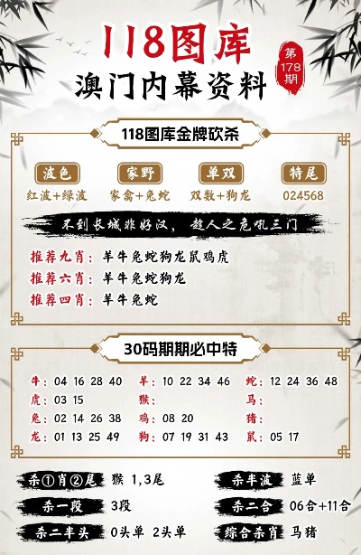 热点 第24页