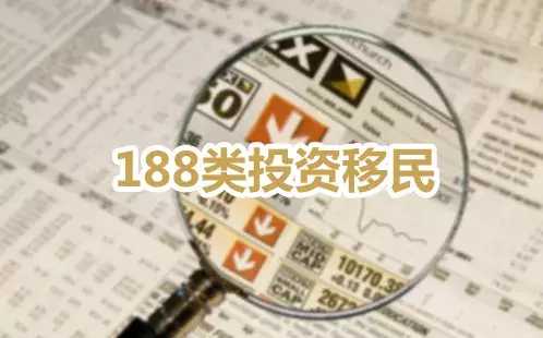 2024新澳资料大全免费下载,权谋解答解释落实_分析版62.75.10