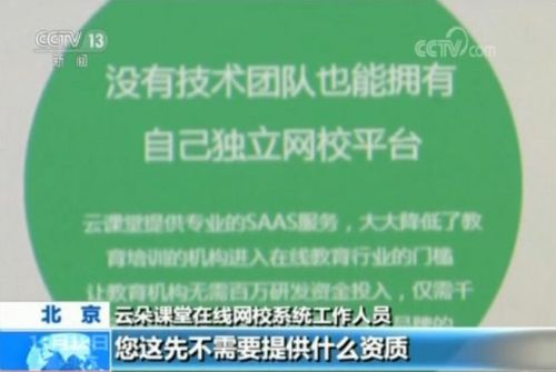 新奥彩资料免费提供353期,熟练解答解释落实_应用版92.84.92