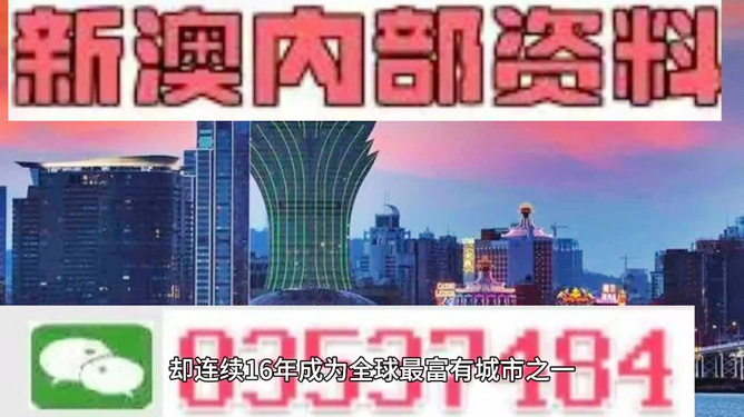 瞬报 第9页