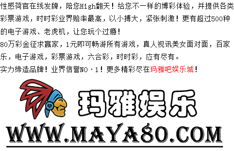 管家婆一码一肖资料大全,标杆解答解释落实_竞技版27.75.45